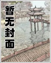 軍人類小說