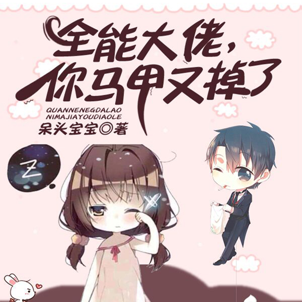 殺手小說