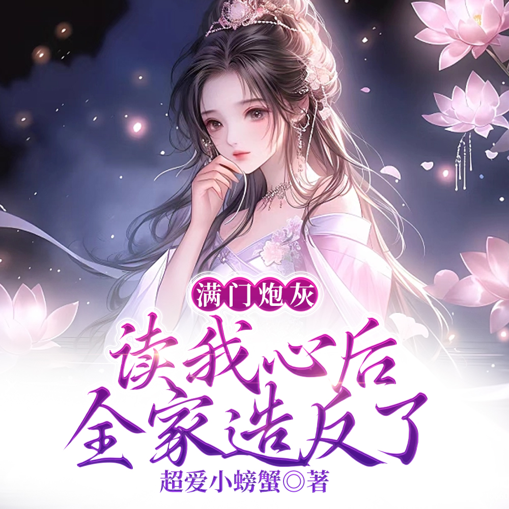 有幼崽的