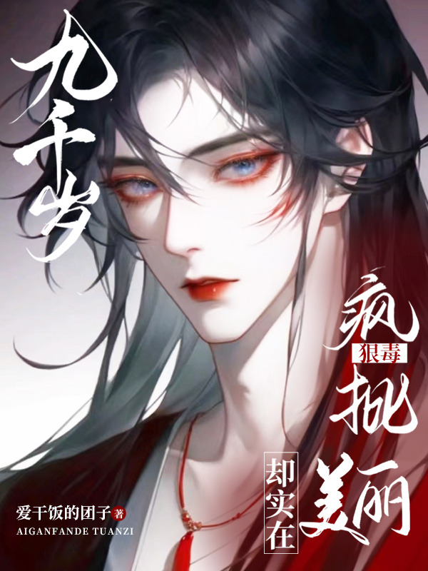 我心中的top1