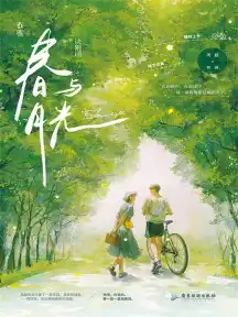 一些推薦