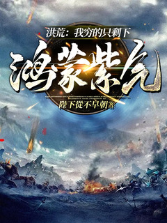 我的神魂空間，我的神魂空間，我的神魂空間空間。