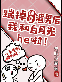 擺爛文學