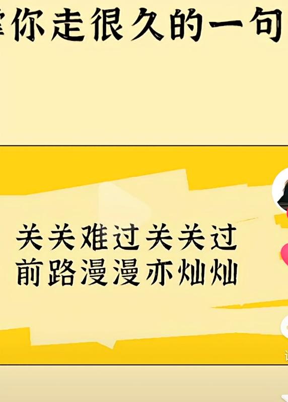 文抄公大文豪（娛樂圈）